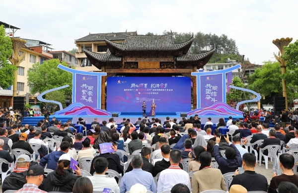 温州市第十三届瓯越“三月三”畲族风情旅游文化活动精彩举行